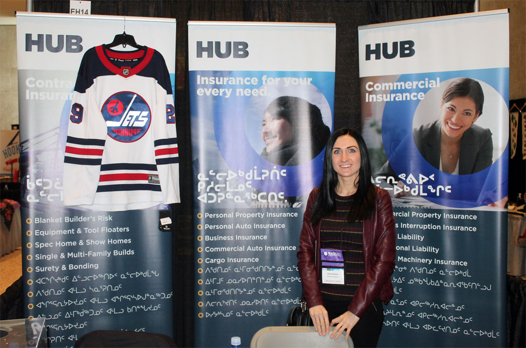 Leanne Willie is a consultant with HUB International, which has been providing business and personal insurance, employee benefits and risk management services in Nunavut for many years.